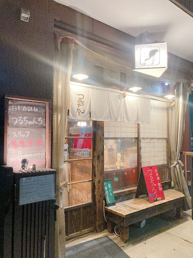 Photo from customer review