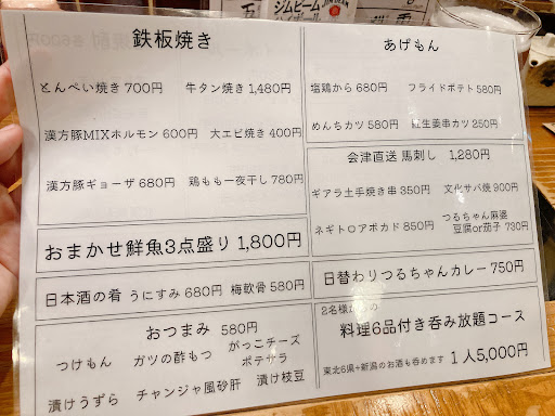 Photo from customer review