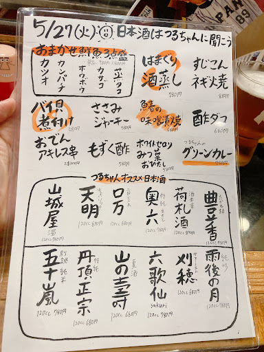 Photo from customer review