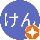 おくぞのけんじ profile picture